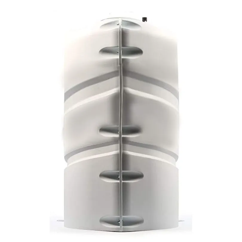 LP Tank Cover, 20# White